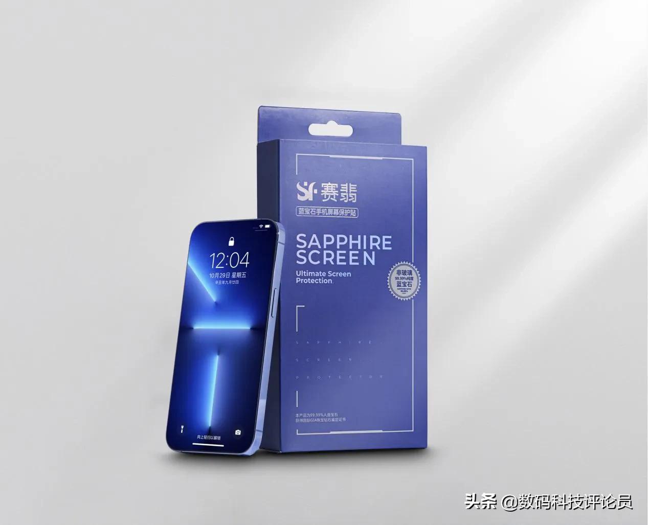 三年前的iphone有必要贴膜,iphone有没有必要贴全包保护膜