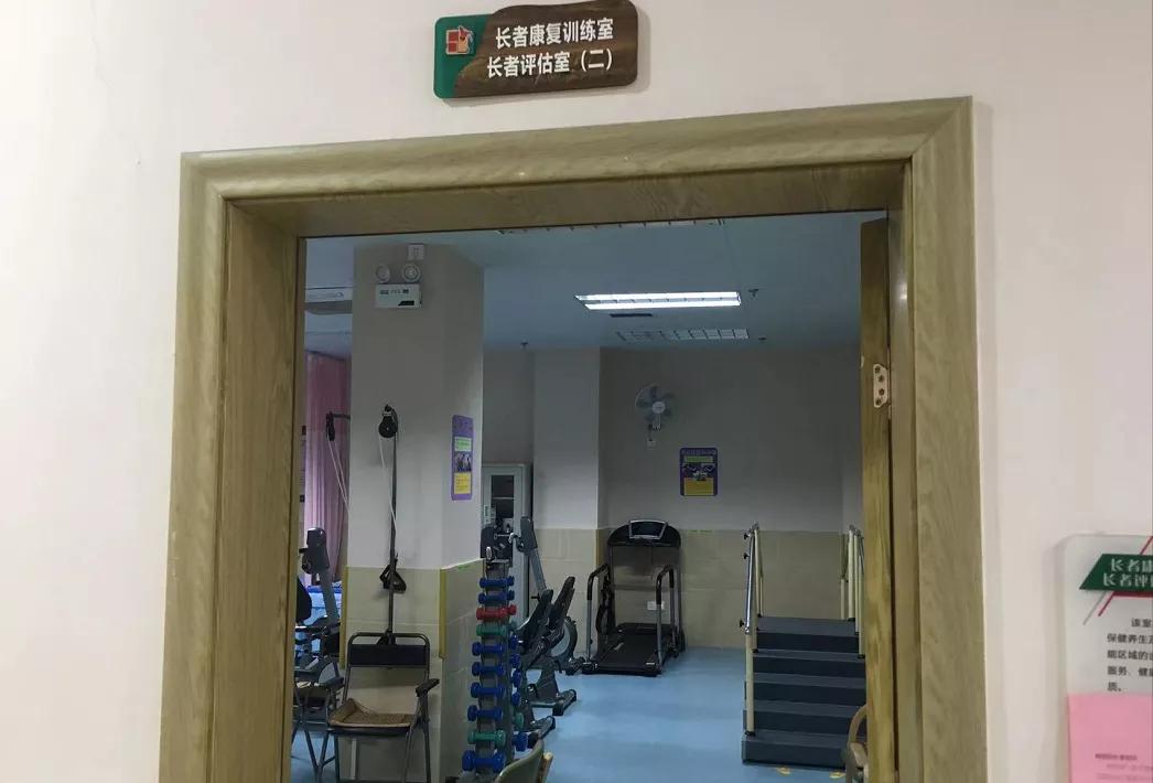 东莞养老服务发展计划,东莞市养老服务部