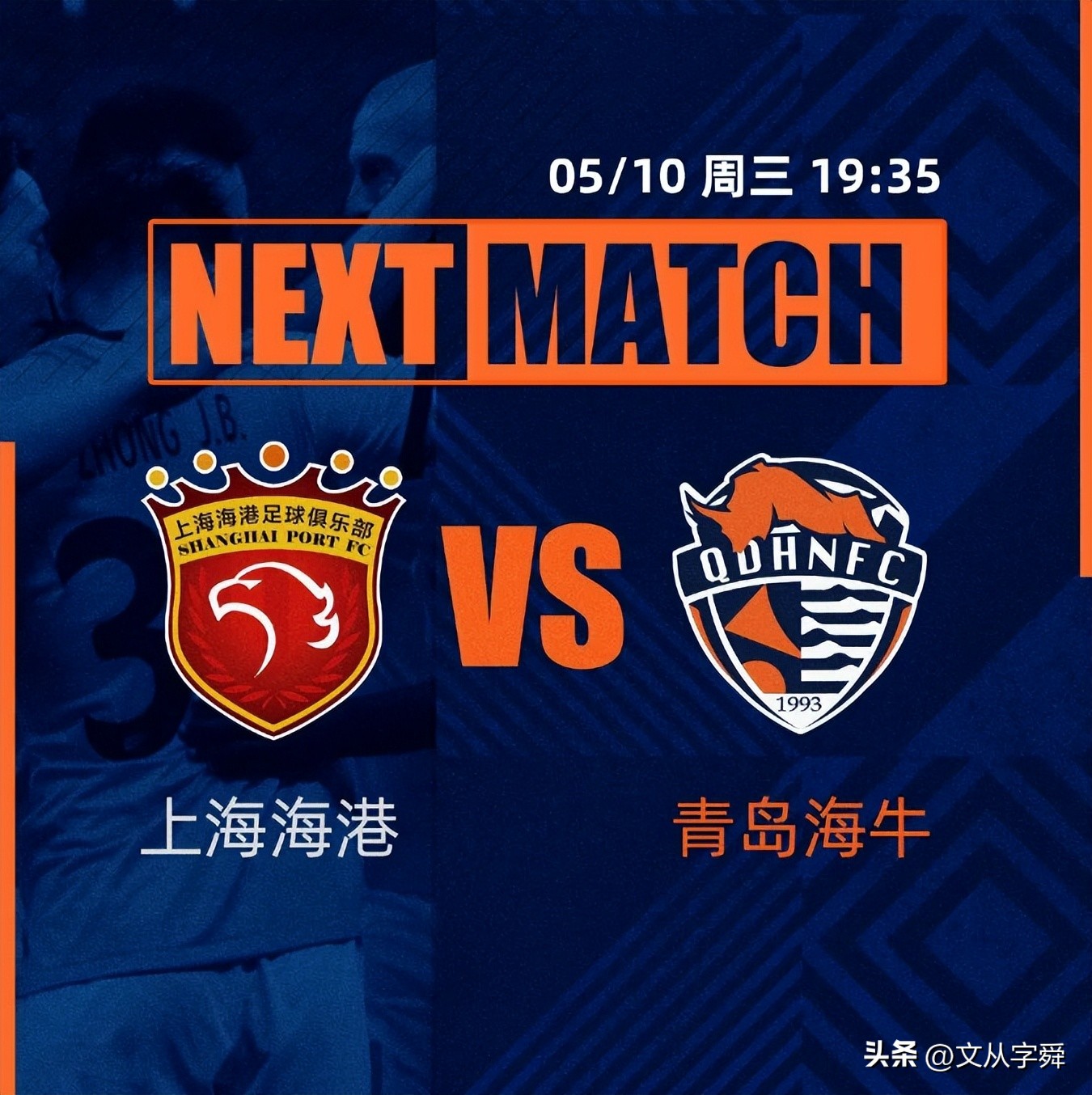 瓒崇悆鍛ㄦ湯寰锋瘮,瓒崇悆鍛ㄦ湯鐩樼偣