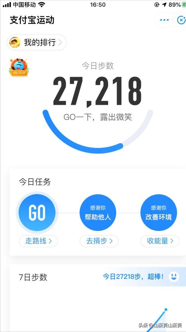 芜湖旅游攻略教堂,芜湖鸠兹风景区