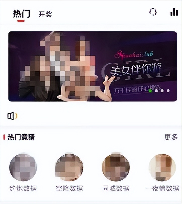 最近破的刷单被诈骗的案件,最新破获刷单被骗案