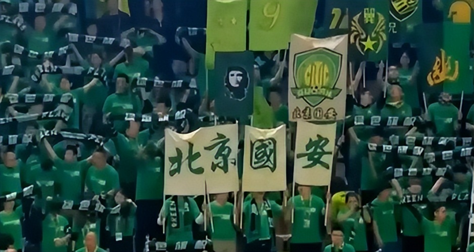 球迷骂国足退钱搞笑视频完整版,国足0-1卡塔尔韦世豪采访主力