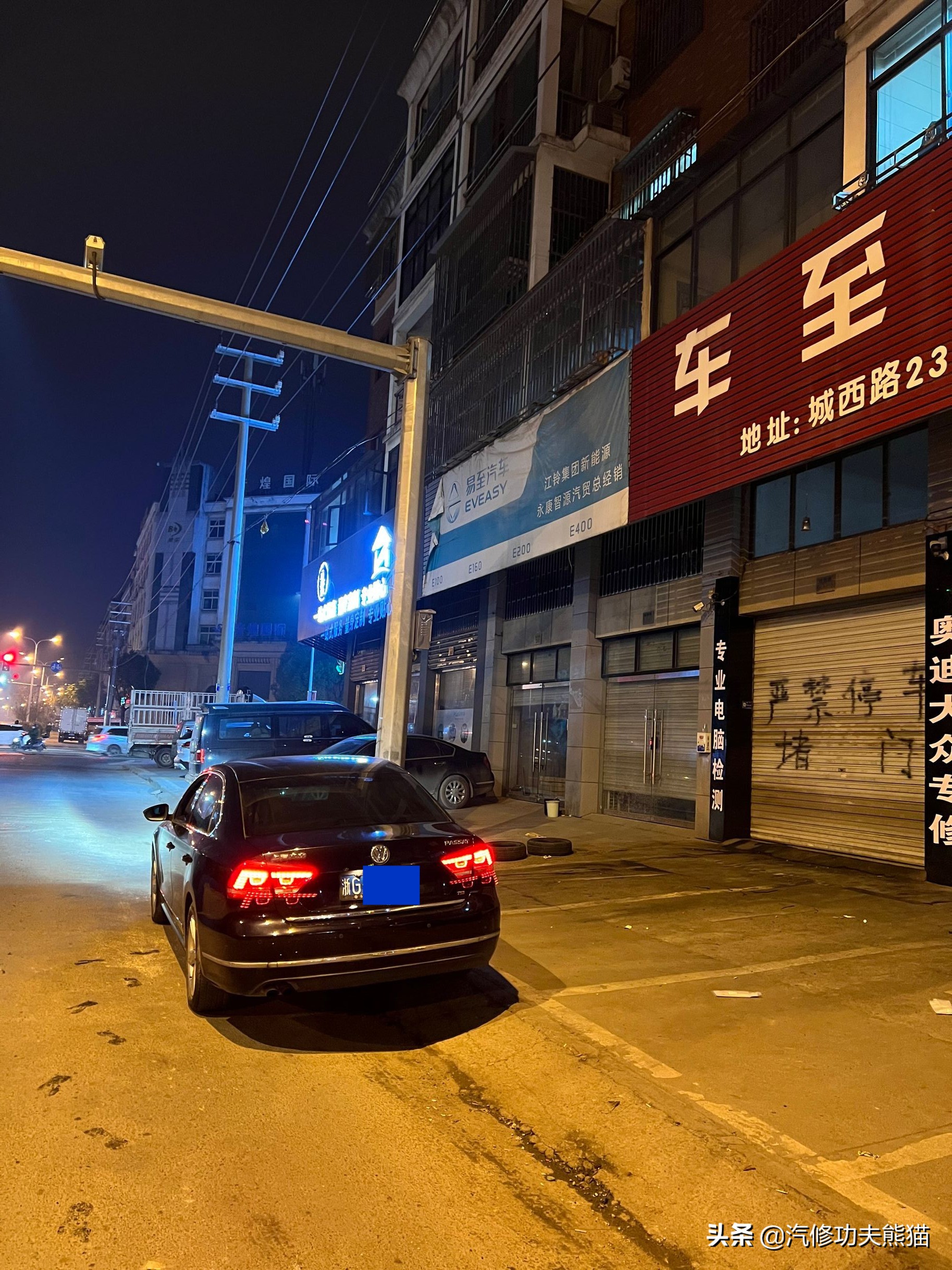 甯曡惃鐗硅溅涓荤儳鏈烘补瑙嗛,澶т紬甯曡惃鐗圭儳姘旈棬