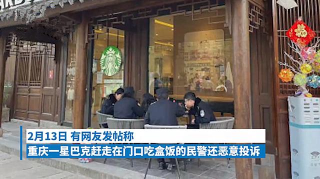 肯德基吸管事件遭群嘲,肯德基吸管事件发文人