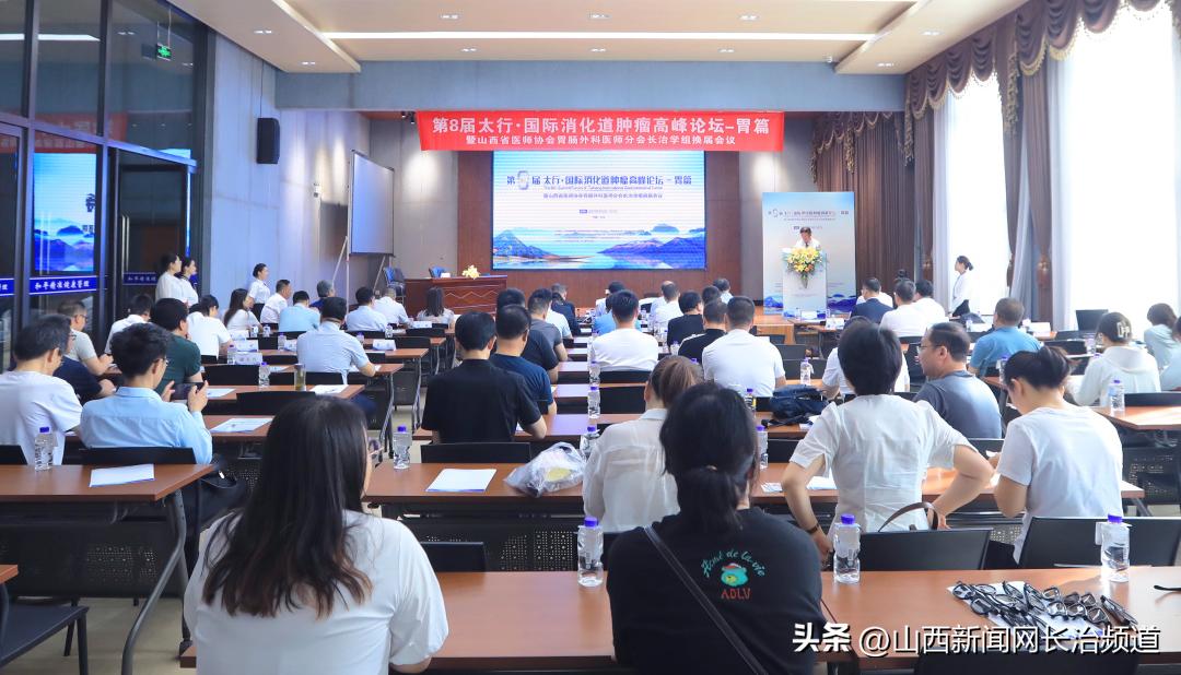 涓虹埍鎶よ埅涓撳涔夎瘖鍥剧墖,涓虹埍鎶よ埅