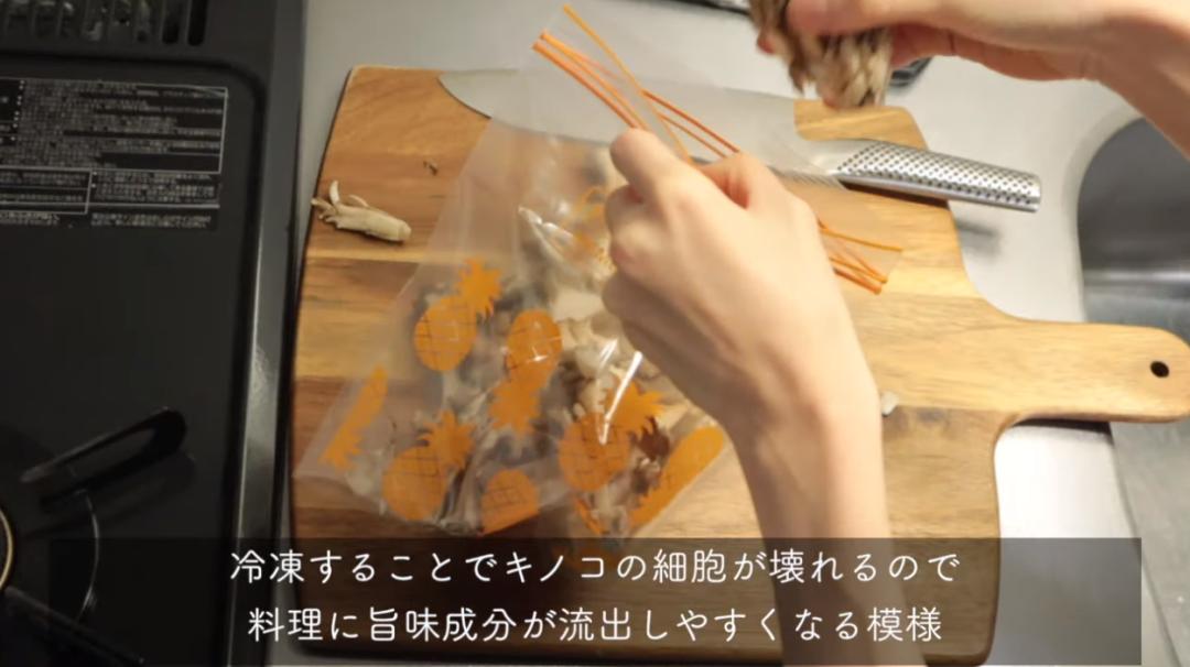 日本主妇怎么保存蔬菜,科学保存蔬菜小妙方