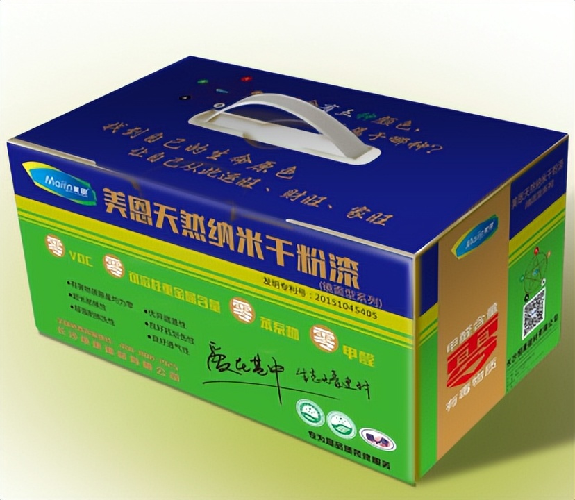 腻子粉外墙价格,腻子粉的最新价格