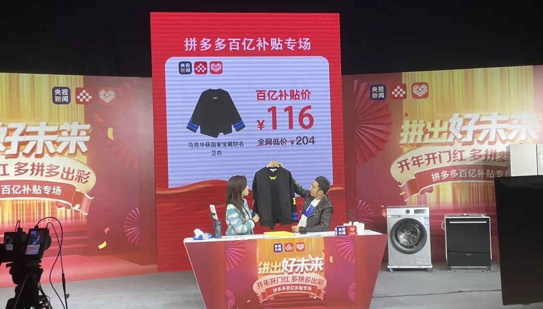 中国服装产业转移孟加拉,中国服装产业转移现状