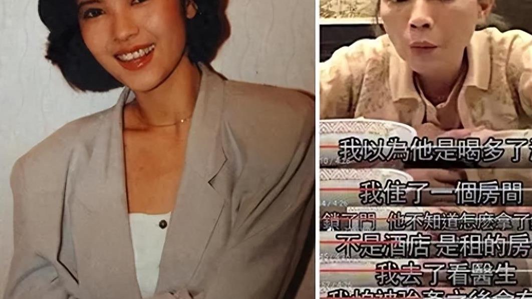 罗桂英案件,罗桂英事件完整版