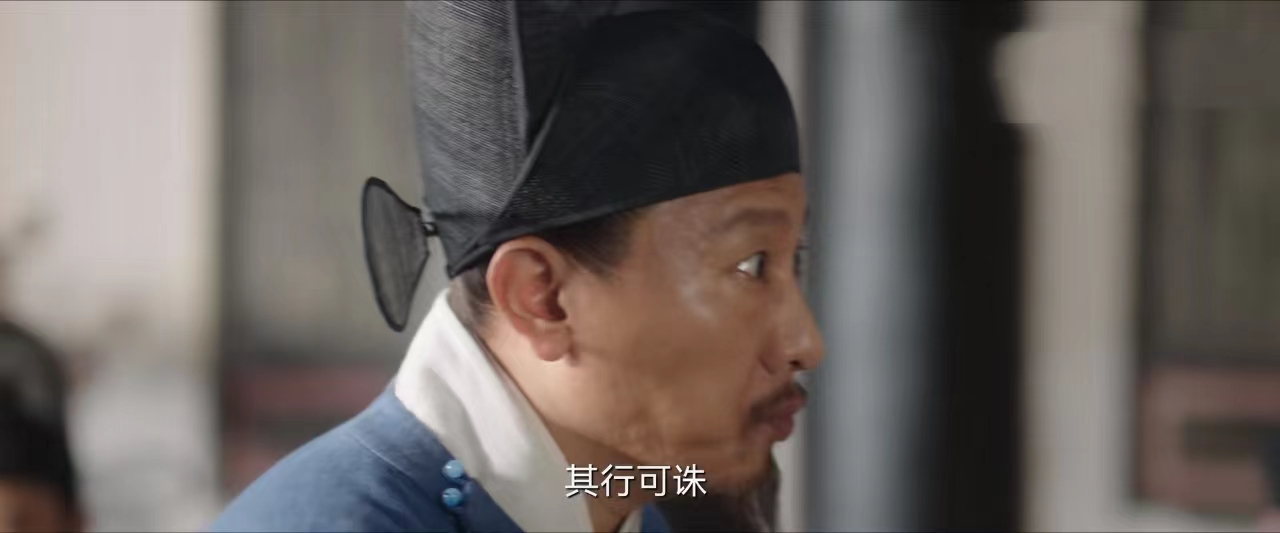 显微镜下的大明结局会是怎样,显微镜下的大明大结局方县令