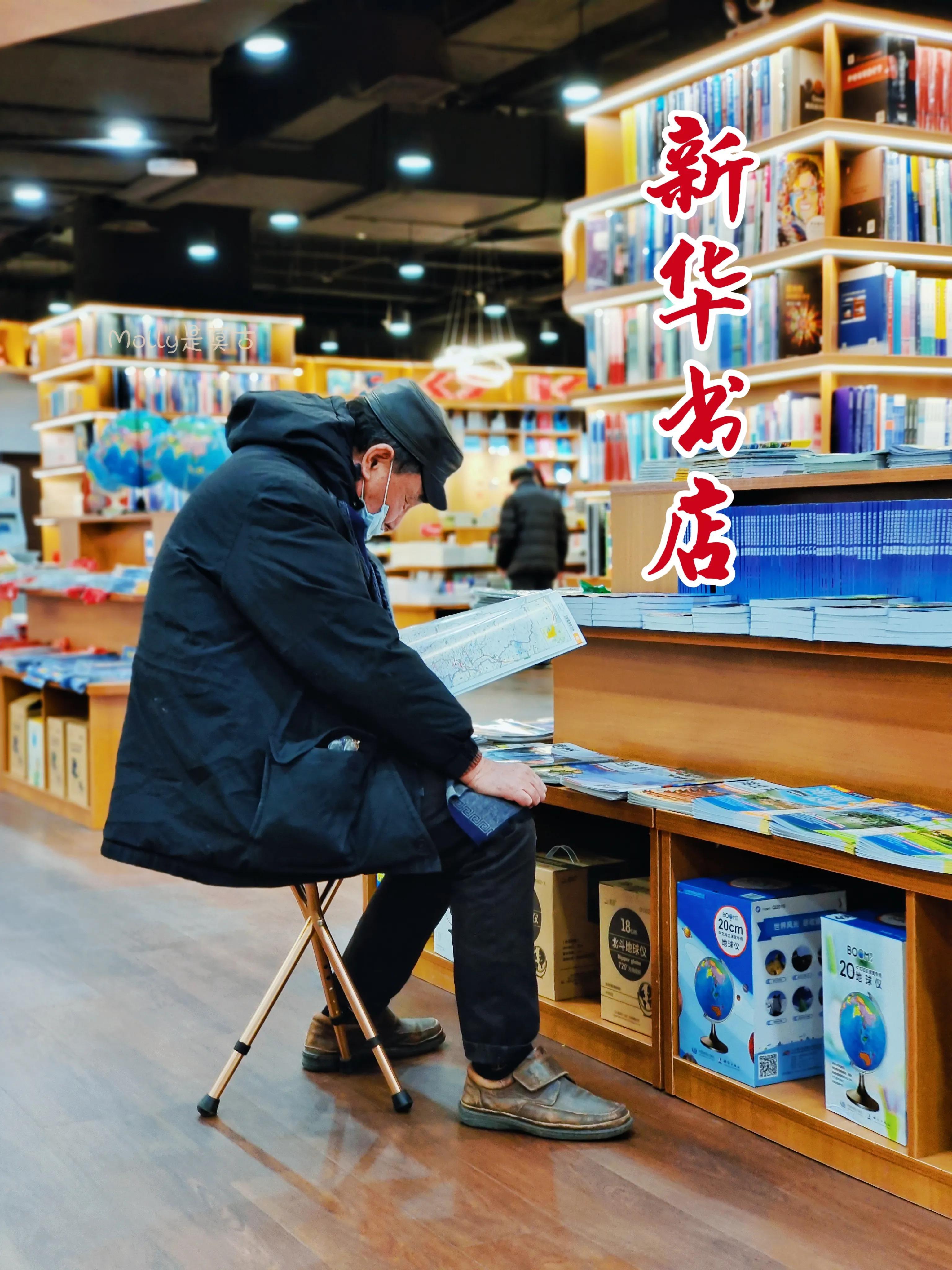 钖伀鐩镐紶浠ｄ唬鐩镐紶,涓栦笘浠ｄ唬钖伀鐩镐紶