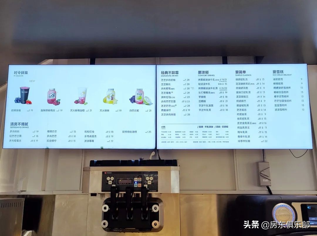 三年疫情带来的经济变化,疫情期间家庭消费观的转变