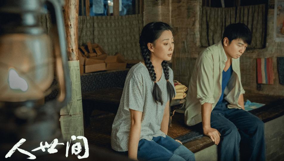 盘点肖战的哭戏,肖战哭戏两种眼神