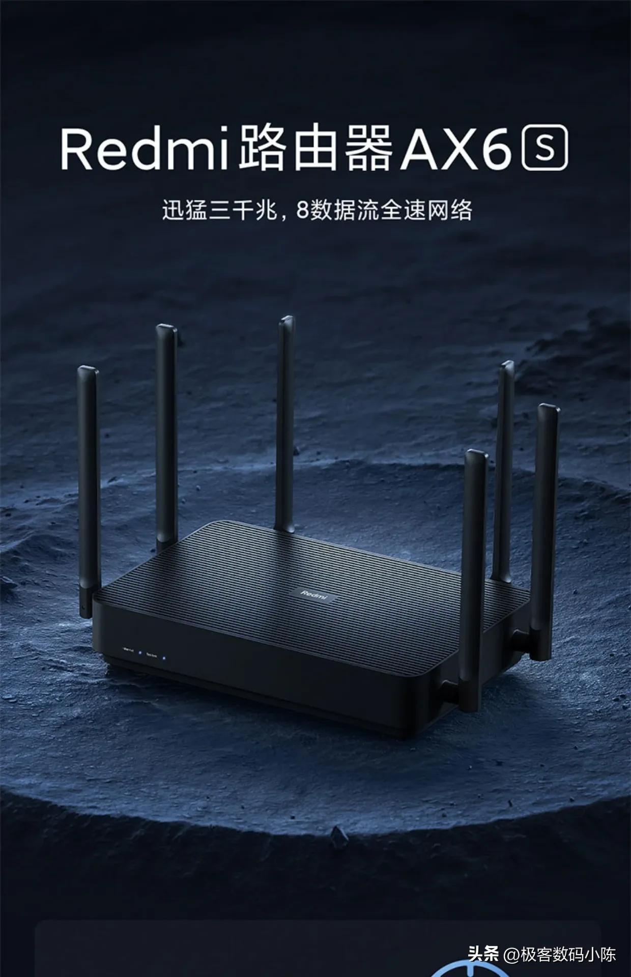 2019年路由器选购推荐,买什么路由器性价比最高