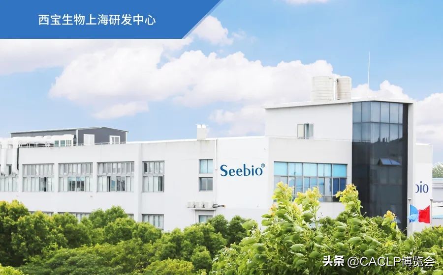 西宝生物公司靠谱吗,西宝生物南漳