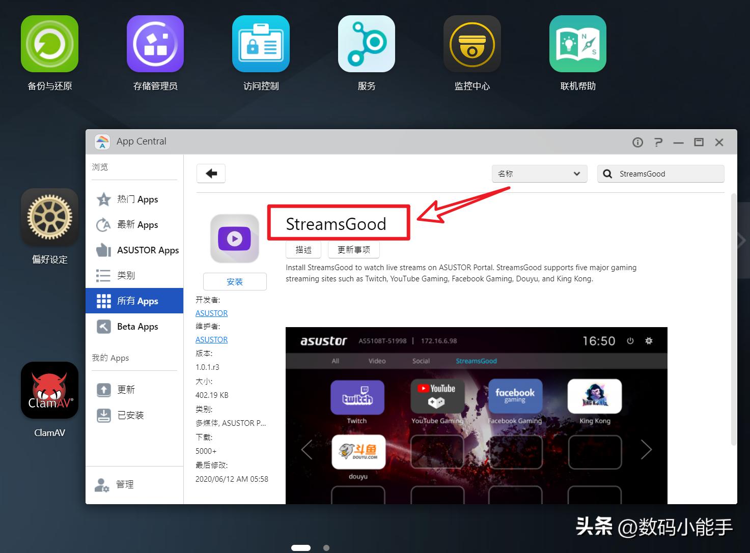 nas后面的hdmi接口有什么作用,华硕笔记本如何使用hdmi接口