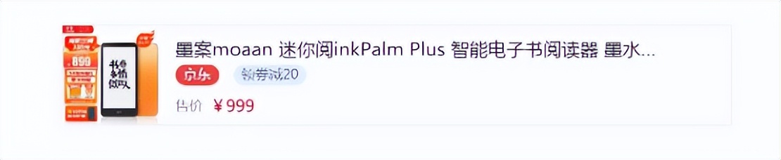 双11怎么选电商产品呢,双11电商应该注意哪些