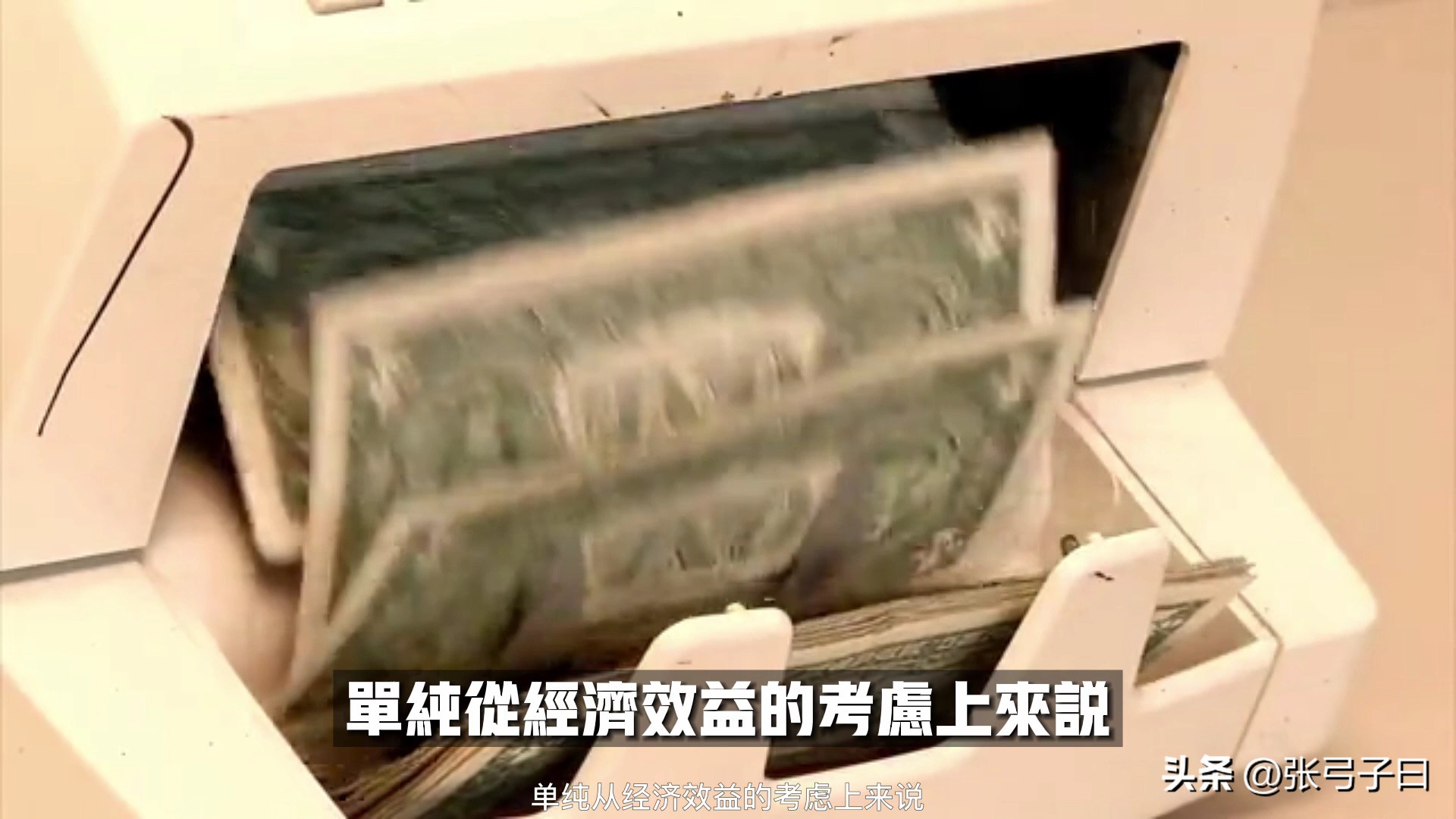 三星note系列发展史,三星历代note系列首发价格