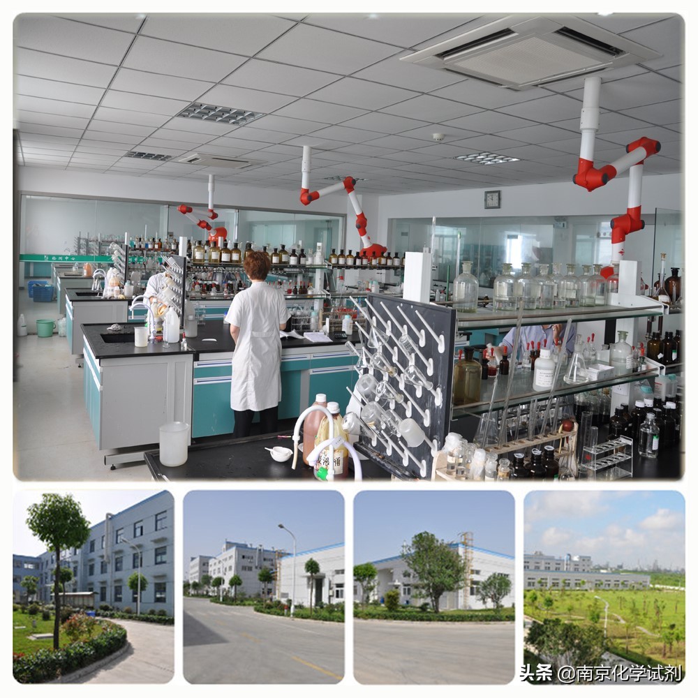 试剂类型都有哪些,怎么区分试剂的规格