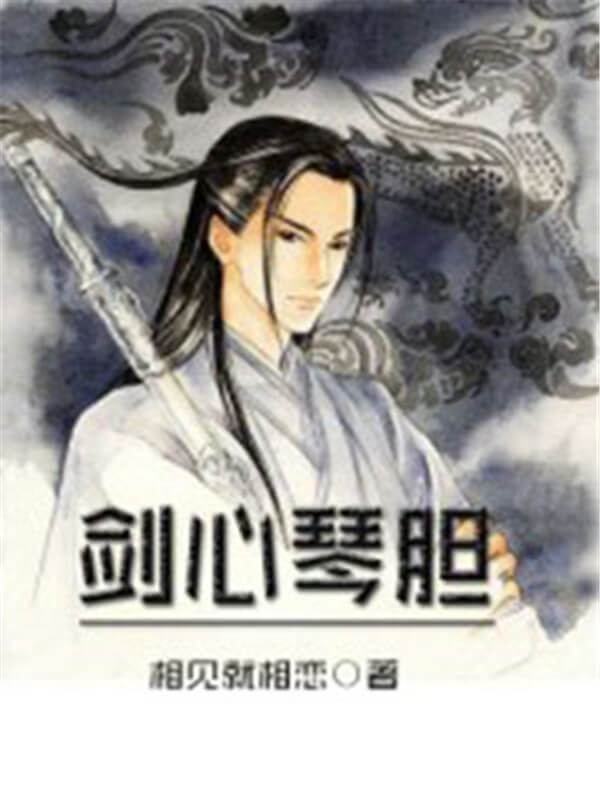 3本高评分玄幻小说推荐,3本评分破9的高质玄幻小说