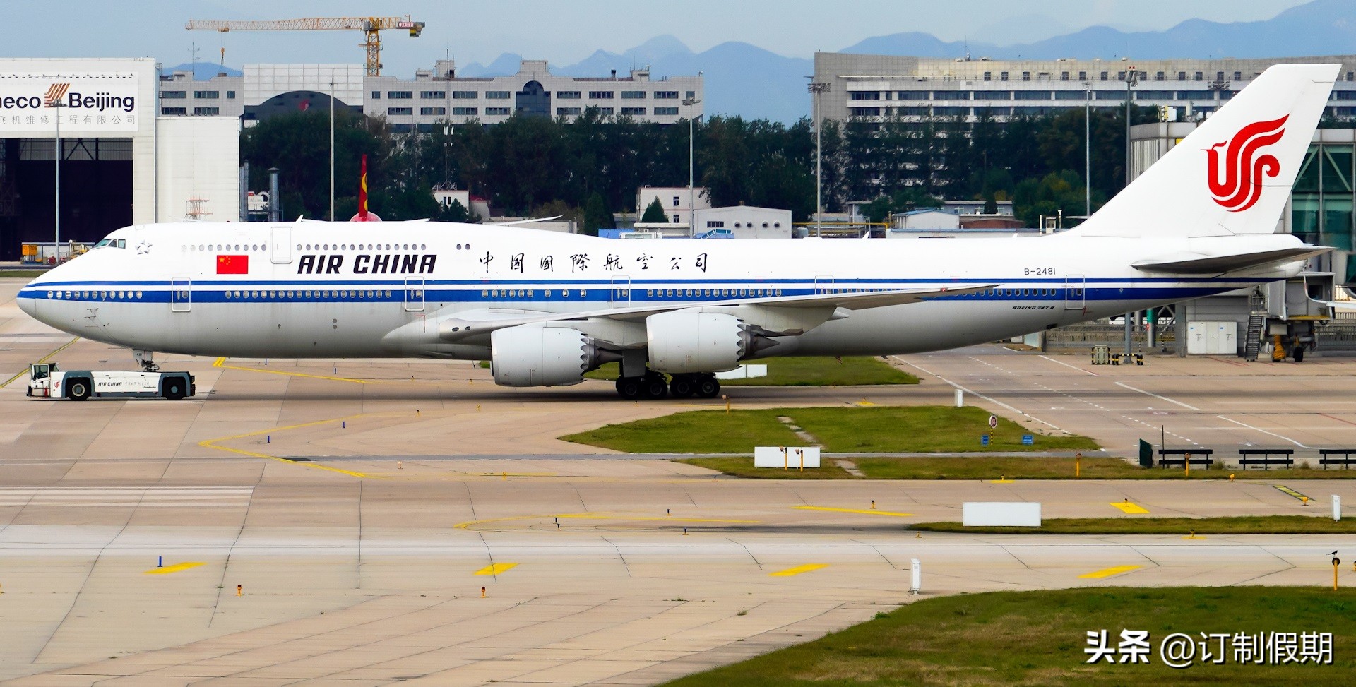 中国国际航空公司波音737,中国国际航空公司软件下载