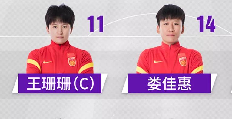 中日韩同意加强地区融资合作,中美最新消息今天