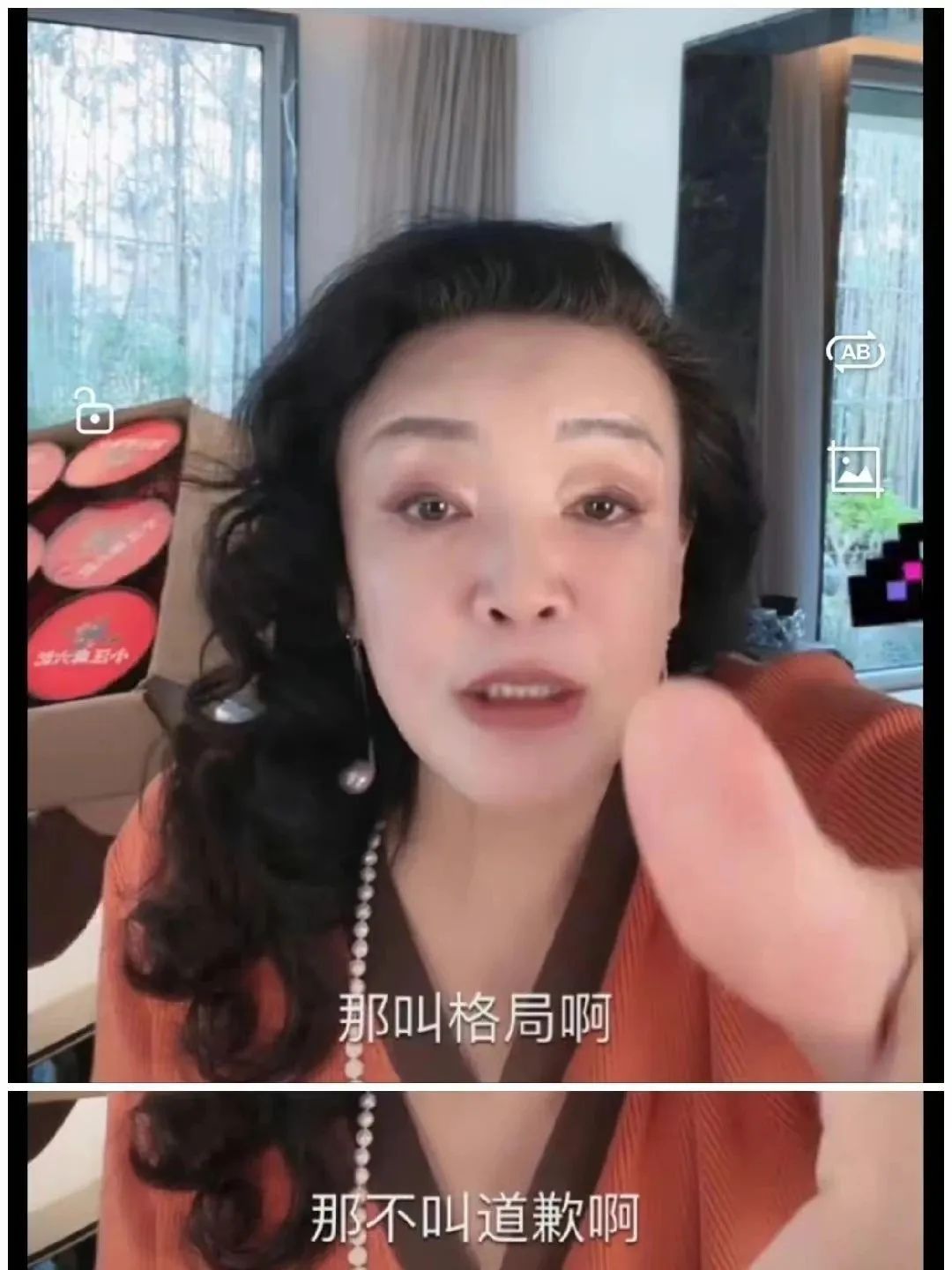 刘恺威新恋情真的吗,刘恺威新恋情爆料