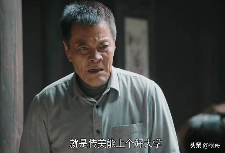 于子洋如懿传扮演的谁,于子洋御注