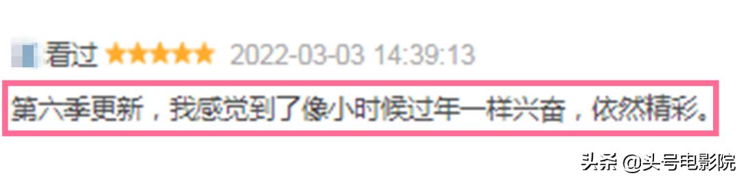 豆瓣评浴血黑帮第一季,美剧浴血黑帮第一季豆瓣评分