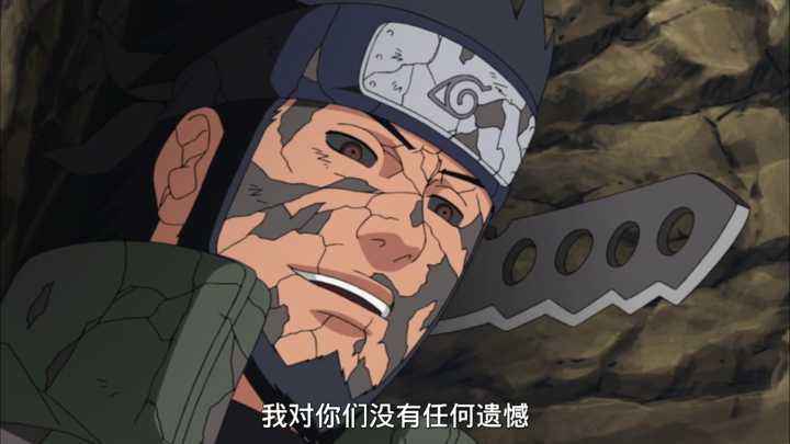 我们可以再刷一遍火影但没有第二次青春哪位忍者夺走了你的眼泪