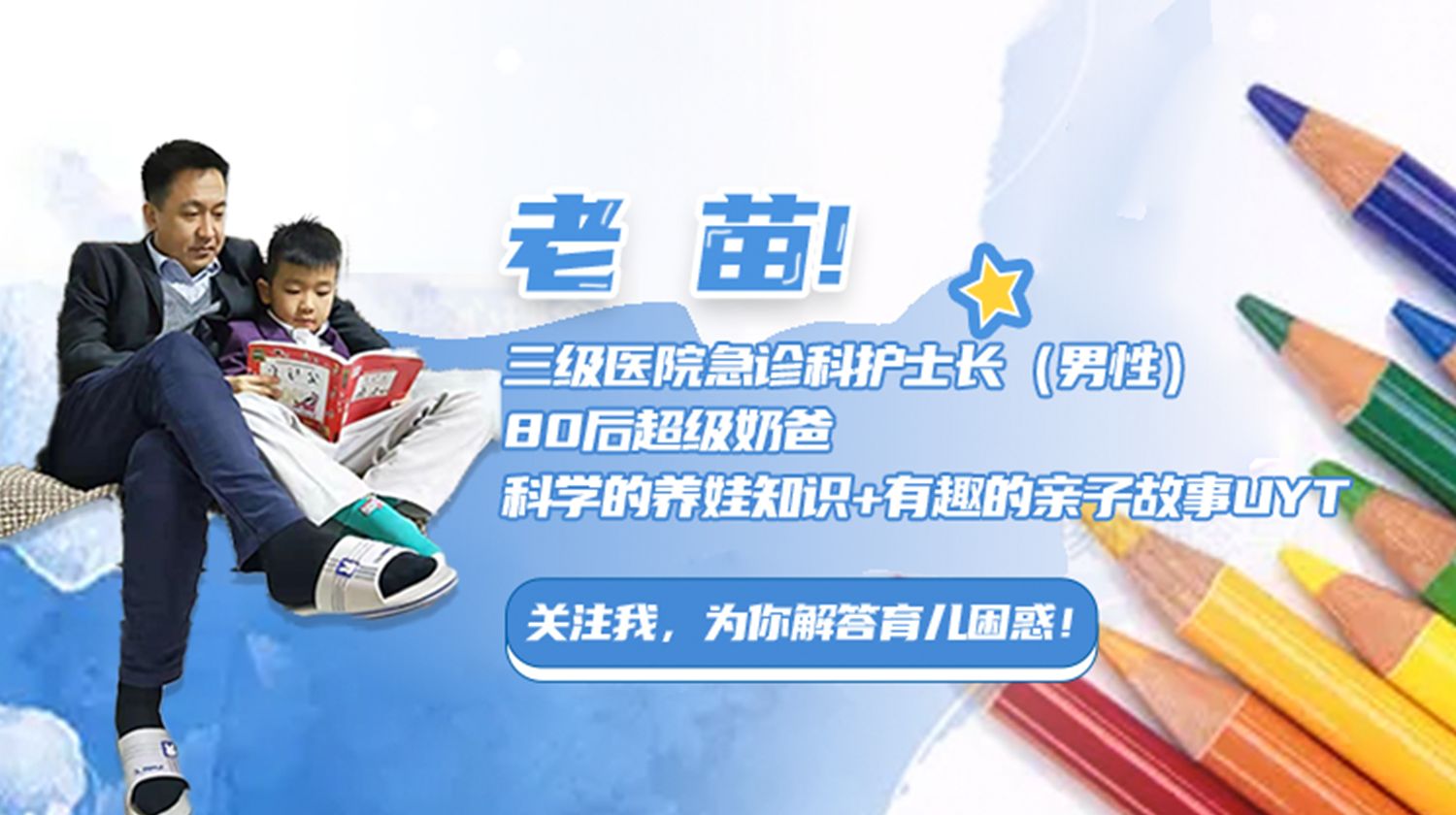 一家五口确诊后续,一家五口确诊患病