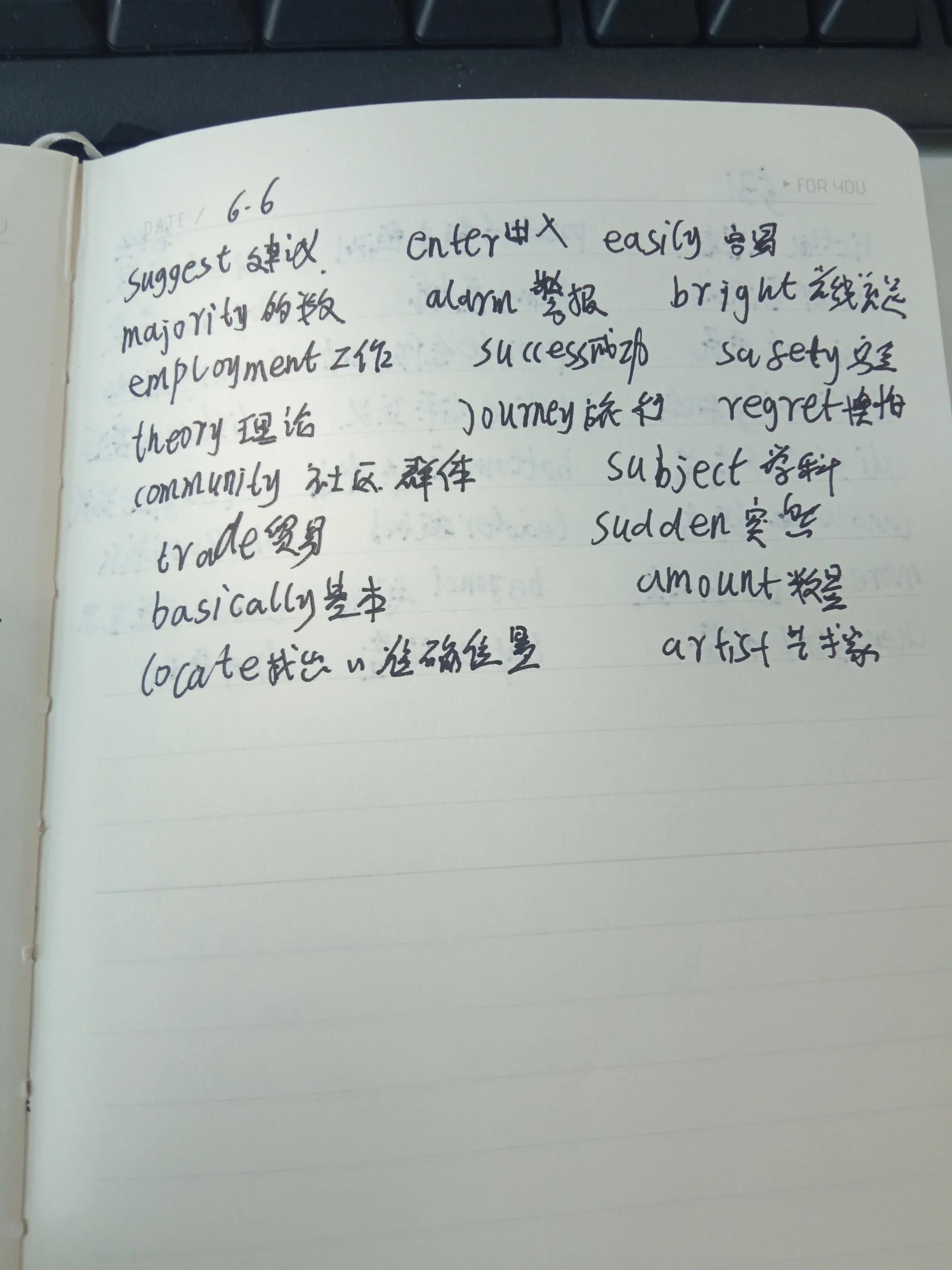 抄书在哪发布收益最多,新手抄书怎样才会有收益