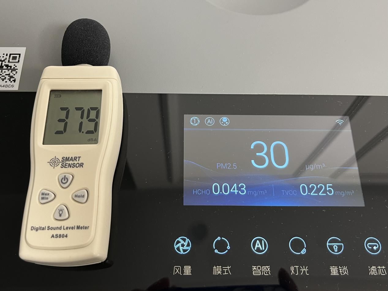 352空气净化器值得推荐吗,352的空气净化器好用吗