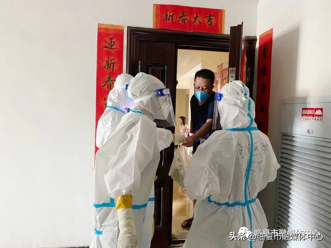 临夏市：小家大爱！母子档姐弟兵，抗疫一线的“全家总动员”