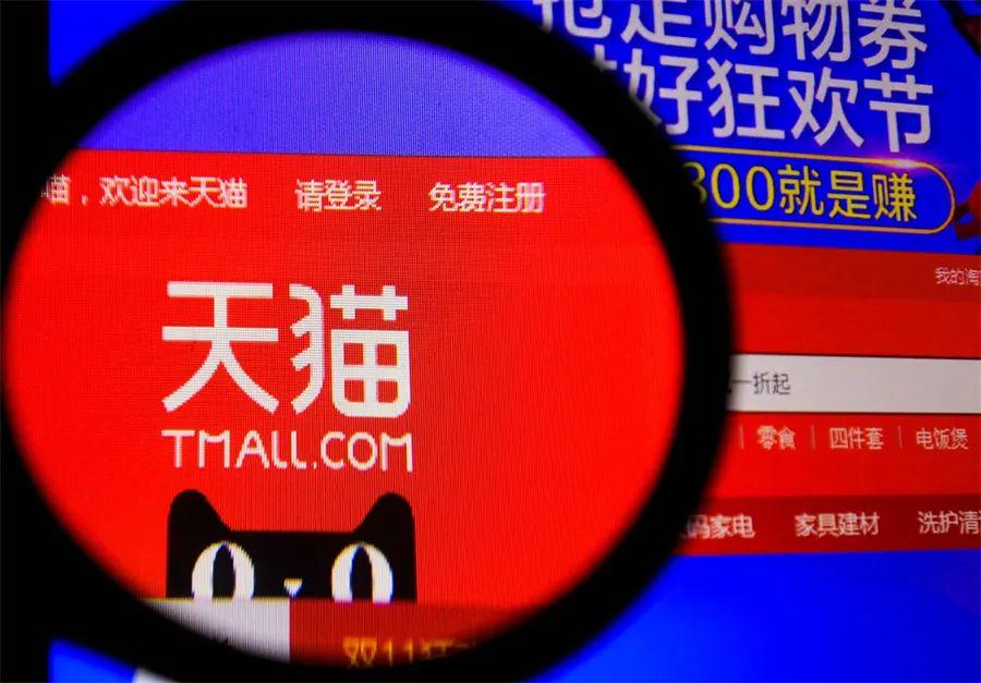 淘宝虚假宣传欺诈消费者怎么办,淘宝虚假宣传误导消费者怎么办