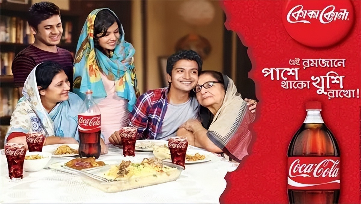 中东斋月的活动,中东地区斋月电商受到影响