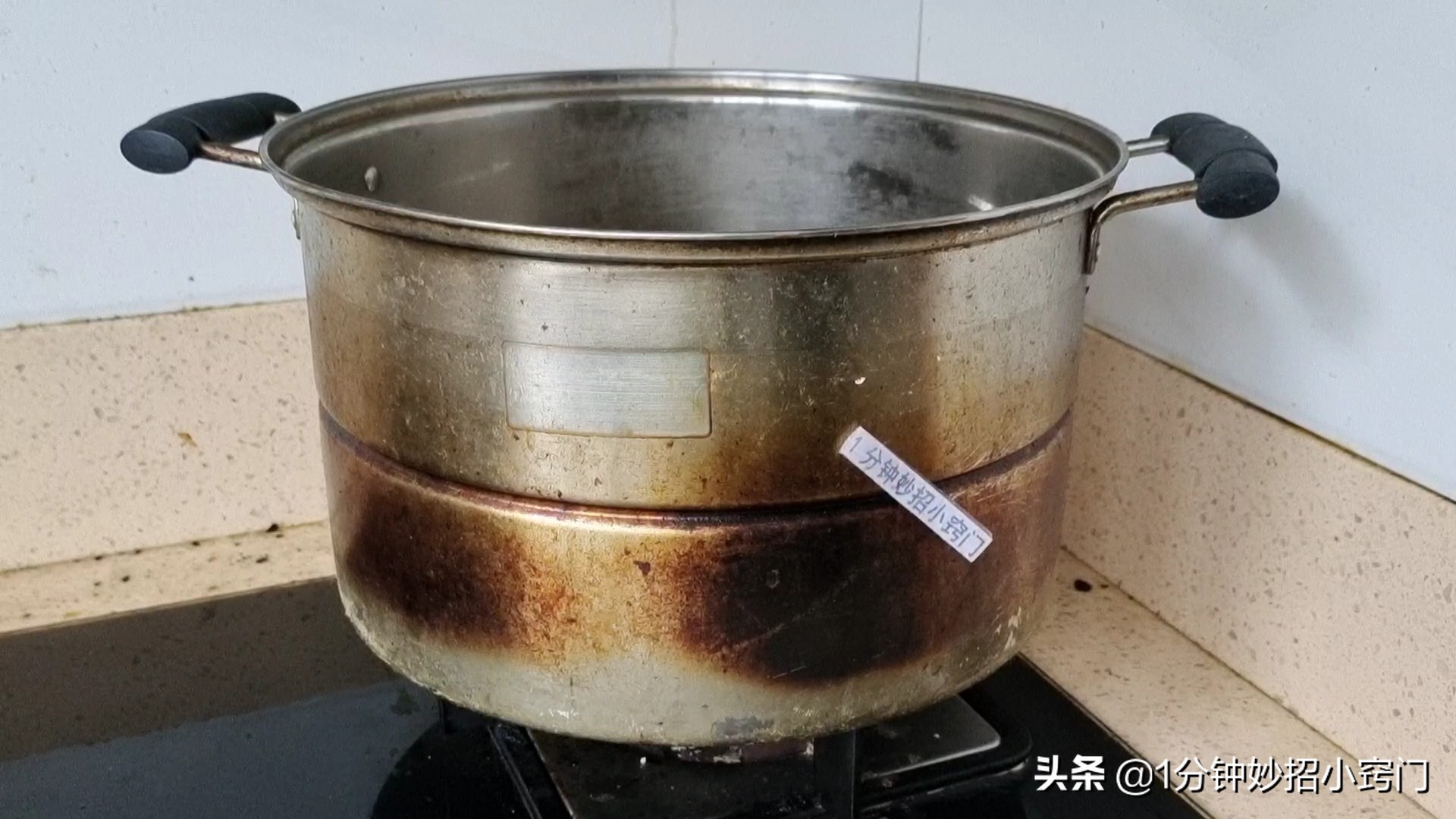 不锈钢锅用久了里面发黑怎么办,炒菜的不锈钢锅发黑了怎么变亮