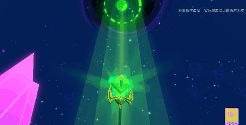 最终boss维迦是电玩皮肤吗,小法电玩皮肤终极boss维迦