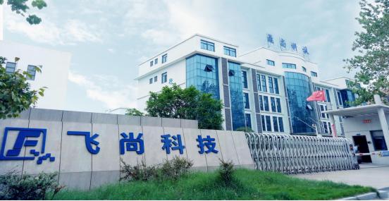 江西飞尚科技产品怎么样,江西飞尚科技有限公司待遇怎么样