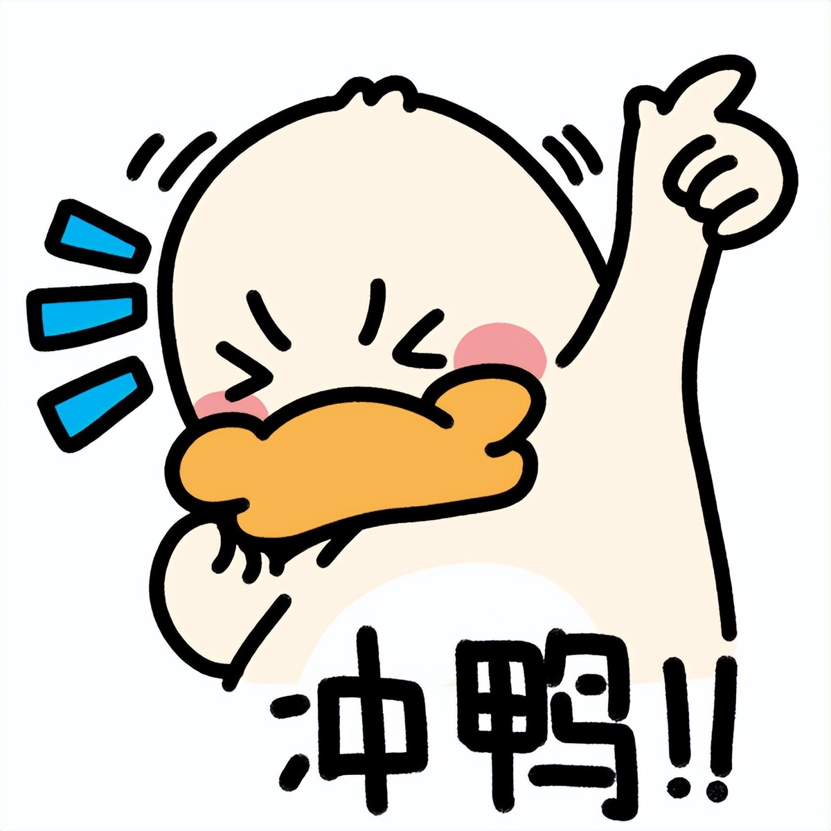 哪个国货被骂得最惨,国货产品被吐槽