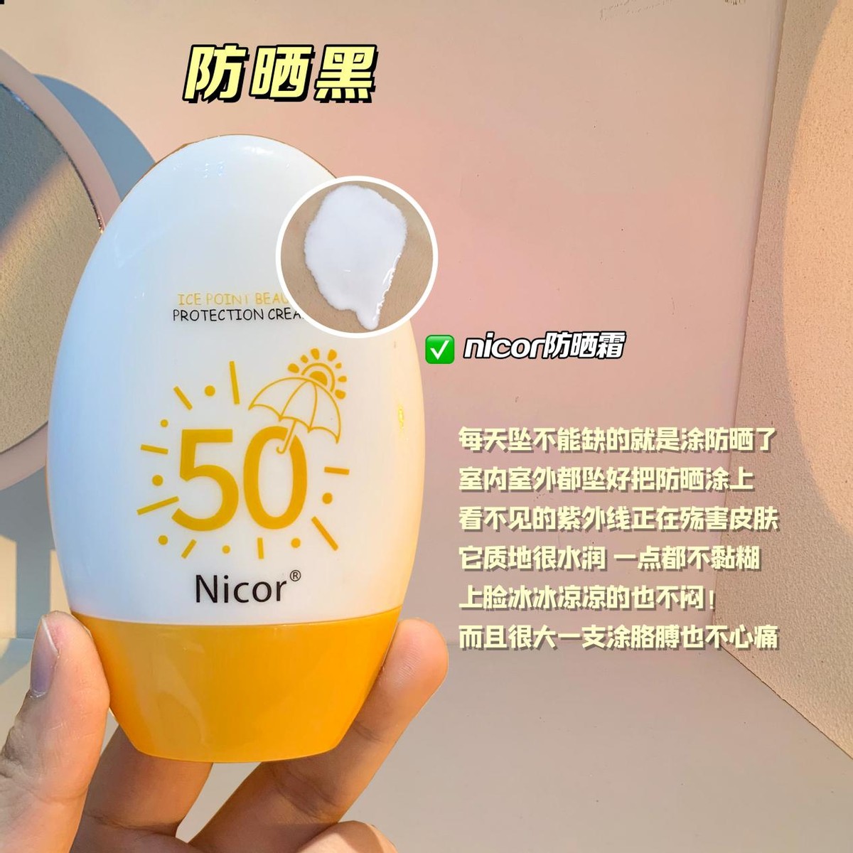 冷门但挡不住它实力强，被我挖到了