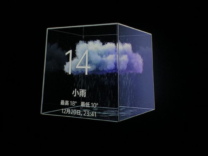 【开箱评测】极米神灯:卧室投影仪的天花板,居然是个吸顶灯!