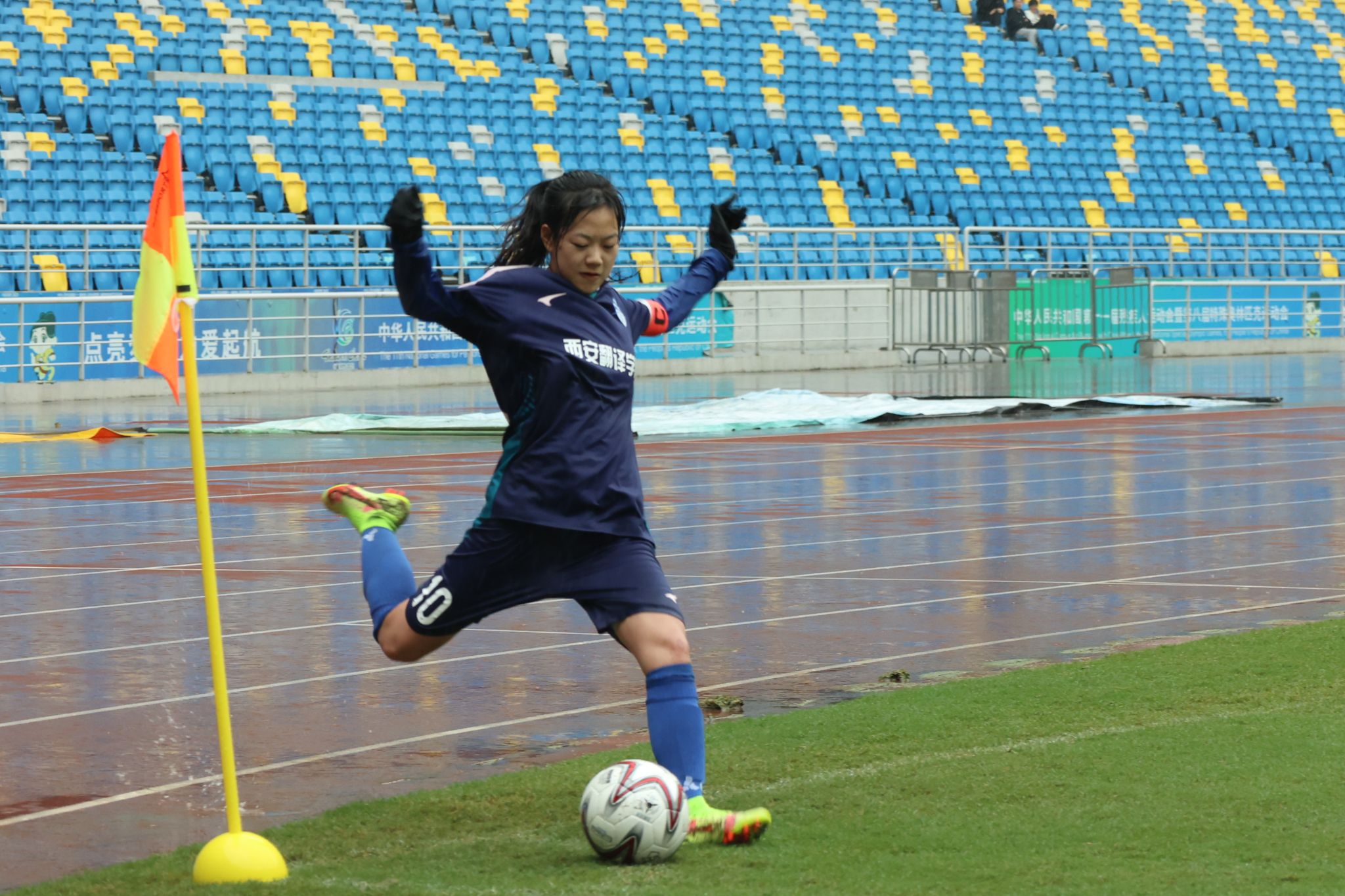 大学生女足甲级足球联赛,西安翻译学院全国大学生女足联赛