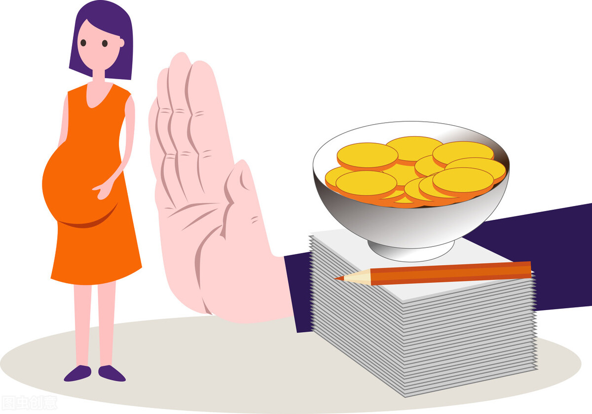 患有高血压的员工可以录用吗,用人单位可以以高血压不录用吗