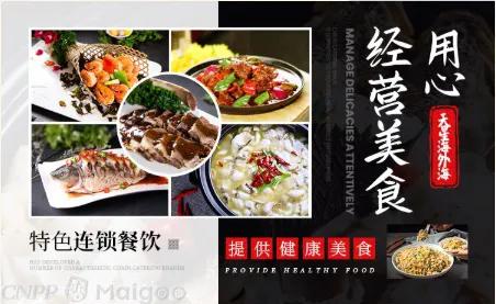 山西省全域旅游发展,山西旅游详细规划