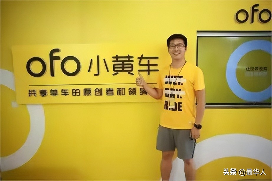 那个3年败光150亿，27岁当老赖的北大学霸，被人骂到现在