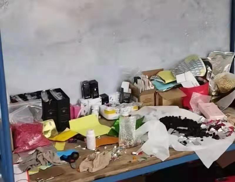 中医世家的减肥胶囊有毒品成分吗,中药减肥胶囊成分安全吗