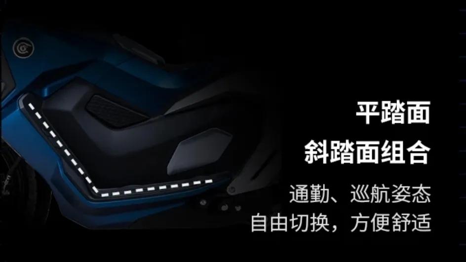 外观硬朗、配置硬核，ADV踏板再添实力选手，嘉陵酷可山猫上市