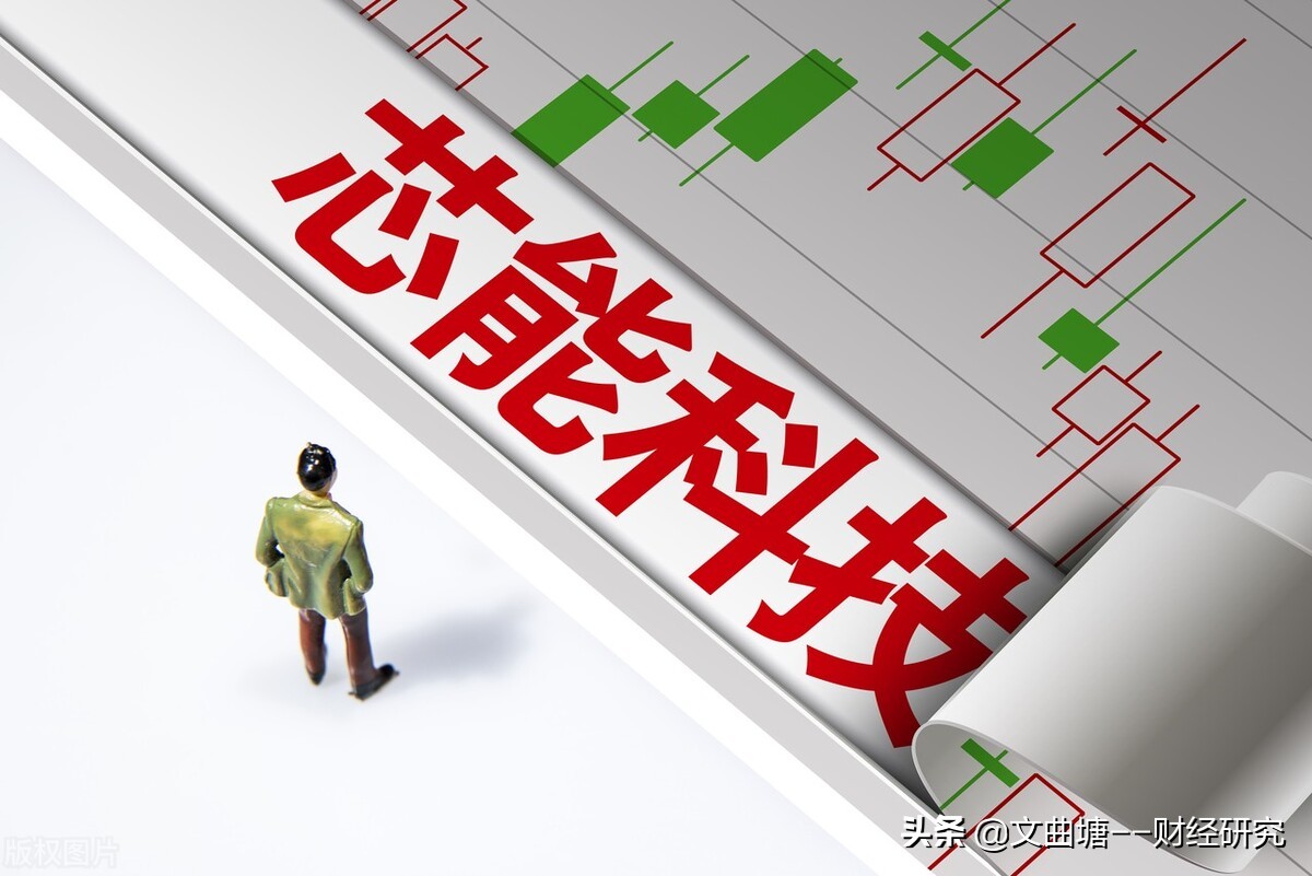 协鑫集成a股上涨10.05%,协鑫科技a股上市最新动态