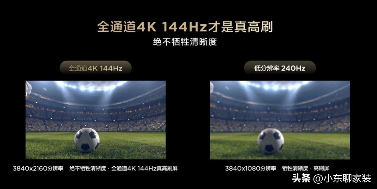 高刷真hdr电视tclt7g测评,tclt7g电视评测